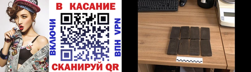 Псилоцибиновые грибы Элиста