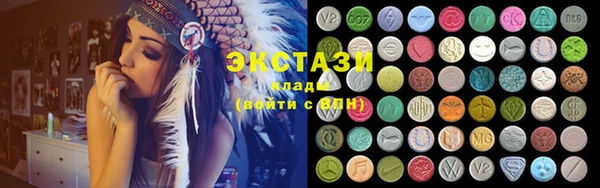 винт Горняк