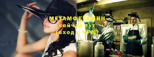 винт Горняк