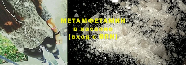 винт Горняк