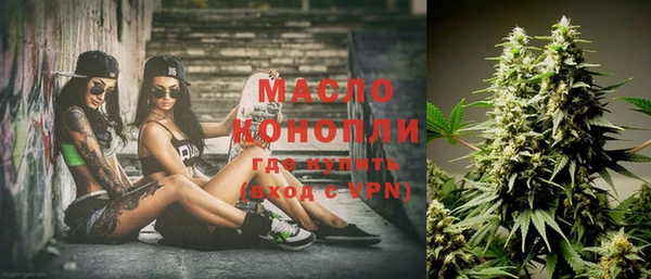 винт Горняк