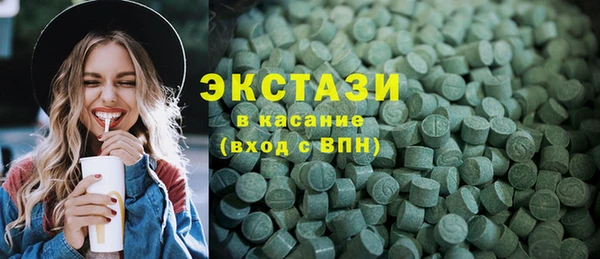 герыч Горно-Алтайск