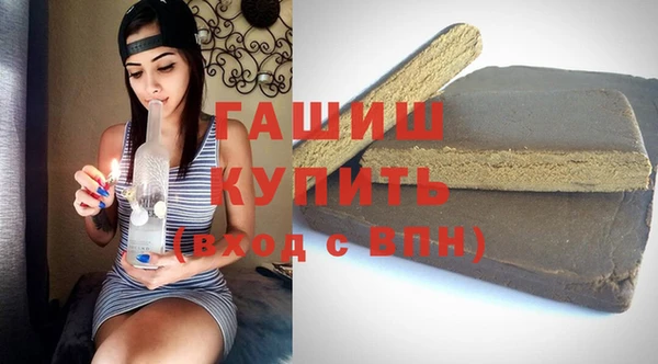 винт Горняк