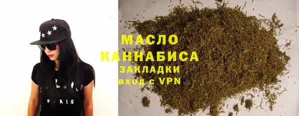 винт Горняк