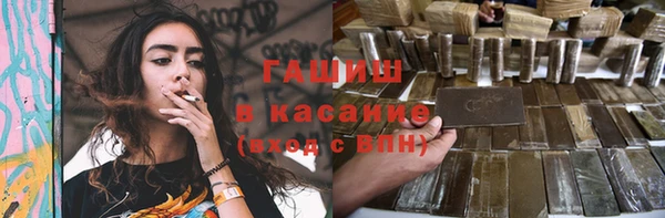 винт Горняк