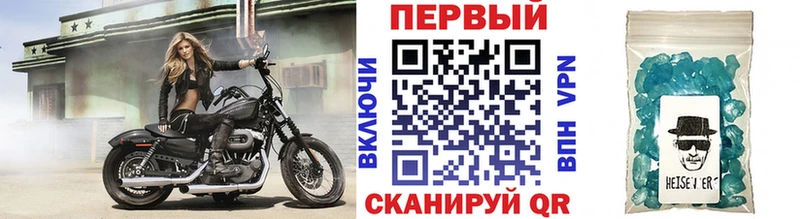hydra онион  дарнет шоп  Элиста  МЕТАМФЕТАМИН Декстрометамфетамин 99.9% 